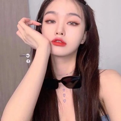 奢侈的骨