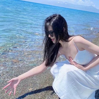海角上的兄妹